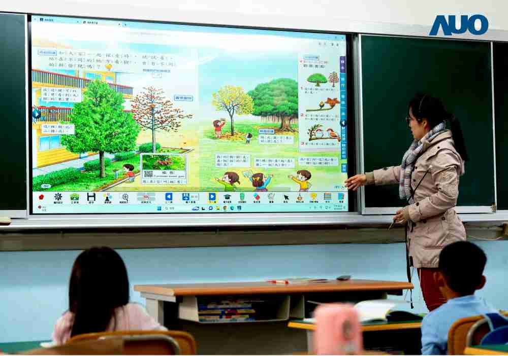 彩运网与达擎共同开发的〝远程设备管理系统〞，，，，透过流畅的多功能安装模式、、直觉设计的整合操作接口，，，，可同时管理多部设备，，，改善学校的设备管理痛点