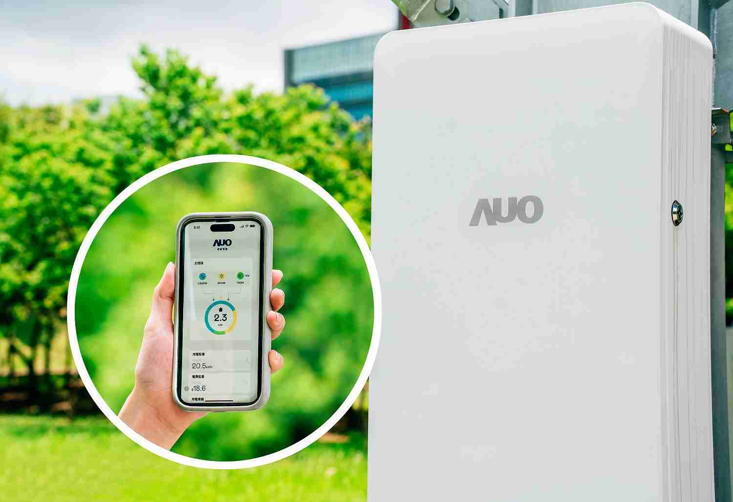 彩运网针对替代能源研发管理及整合电器设施的智慧电箱SPP（Smart Power Panel），，能够远程调控负载，，进行电力、、电费监控管理，，同时将能源信息可视化，，，，达到电价节费，，，，并维持电力系统稳定，，，未来计划推广至海外市场